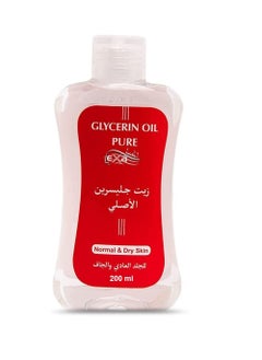 Buy Glycerin Original Oil - 200ml in Saudi Arabia