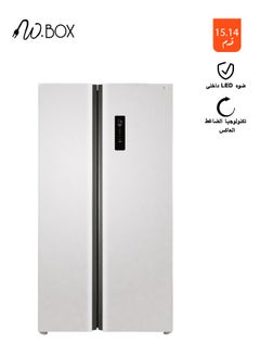 Buy Double Door Refrigerator - 15.14 Feet - Silver - WBR750SBSY in Saudi Arabia