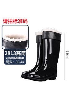 Buy Thick Long Tube Mens Work Boots Non-Slip Mining Construction Rain Shoes2813 tall tube (long velvet) 2813 tall tube (long velvet) in Saudi Arabia