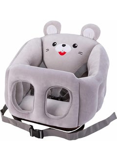 Buy Belt Learning Chair for Baby in Saudi Arabia