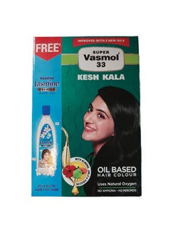 Buy Super Vasmol 33 Kesh Kala Hair Oil 100ml in UAE
