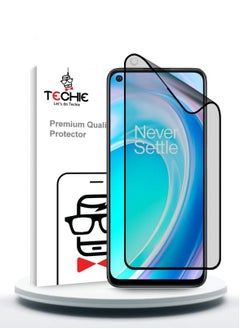 اشتري Techie Privacy Matte Ceramic Screen Protector For OnePlus Nord CE 2 Lite في السعودية