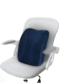 Buy Memory Foam Back Support Lumbar Pillow Blue in UAE