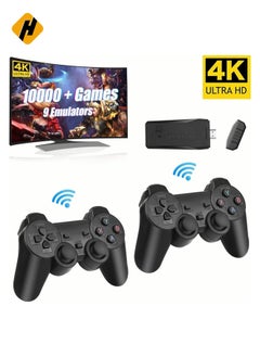 Buy Wireless Retro Game Console, Plug & Play Video TV Game Stick With 10000+ Games Built-in, 9 Emulators, 4K HDMI Output for TV with Dual 2.4G Wireless Controllers in UAE