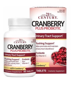 اشتري Cranberry Plus Supplemental Cranberry Flavor Urinary Tract Support Pills 60 Tablets في السعودية