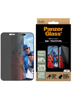 اشتري PanzerGlass® Privacy Screen Protector for Apple iPhone 16 Pro Max Tempered Glass, High Scratch Resistance, Impact Resistance, Smudge-Free Coating - with mounting aid for easy installation في الامارات