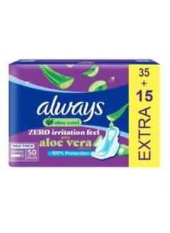 Buy Cool And Dry No Heat Feel Maxi Thick Sanitary Pads With Wings - 50 Pad Count Large in Saudi Arabia