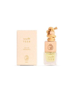 Buy Teep Car Air Freshener in Saudi Arabia