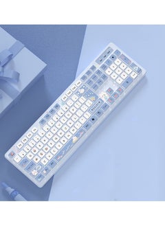 Buy Wired Keyboard Milk Tea Rabbit Creative Painted Keyboard in Saudi Arabia