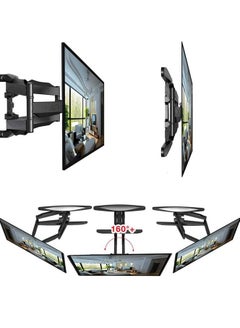Buy Full Motion TV Wall Mount For Most 32-60 Inch Load 36 Kg P5 in Egypt