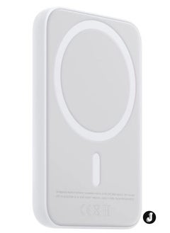 اشتري "NEW MagSafe Wireless Power Bank for iPhone 15 Plus – 10,000mAh Portable Charger (White)" في الامارات