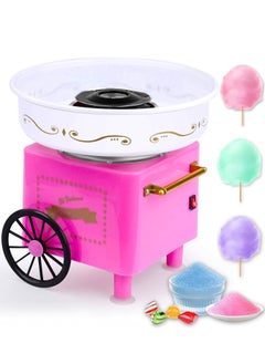 اشتري Mini Cotton Candy Machine - Vintage Pink Hard Sugar Floss Maker Kit for Kids Birthday Parties, DIY Homemade Treats, Includes Bamboo Sticks & Scoop - Perfect Gift for Kids' Birthday Parties في الامارات