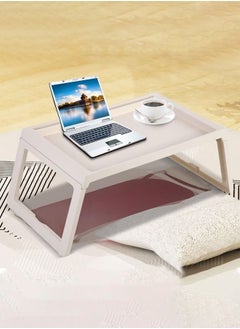 Buy Personal Dinning Table Folding Lapdesk for Study Eating Working Entertainment on Bed Sofa Beige in Saudi Arabia