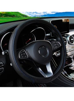 Buy Luxury Universal Steering Wheel Cover For Medium Size Universal Car Black&Blue in Saudi Arabia