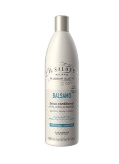 Buy IL Salone conditioner detox with vegetal charcoal, Biotin and Caffeine for all hair types 500ml in Egypt