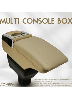 Buy MOB  (AC 485V) Car Center Console Armrest Organizer Storage Box, Seat Armrest Box Handrail Pad, Beige With Steel Finish in Saudi Arabia