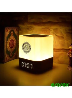 Buy Islam Speaker Box has Bluetooth Remote Control Muslim Night Light Smart APP Digital AZAN Clock with Quran Recitation Translation in Saudi Arabia