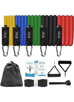 Buy Resistance Bands - Latex Resistance Bands 11 PCS Set with Bag,Rubber Elastic Fitness Bands Yoga Workout Bands Pull Rope Exercise Bands for Home Workouts 150LB in Saudi Arabia