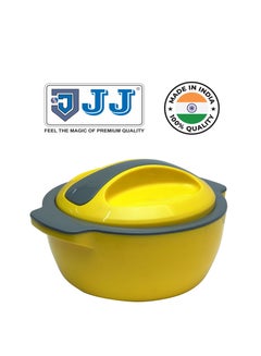 Buy Casserole Mark Box- 5500 Food Warmer Thermal Casserole Dish, Thermal Food Storage Container, Dishwasher Safe Yellow in UAE