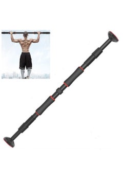 اشتري Round Pad Punch-free Indoor Horizontal Bar Household Fitness Equipment Pull-ups Equipment, Size:66-100CM في الامارات