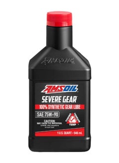 Buy AMSOIL SEVERE GEAR 75W90 946ml 100% synthetic in Saudi Arabia