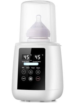 Buy Baby Bottle Warmer, Fast Baby Milk Warmer with Accurate Temperature Control for Breastmilk or Formula,Breastmilk Warmer, 48H Thermostat, with Defrost, Night Light, Heat Baby Food Jars Function in Saudi Arabia