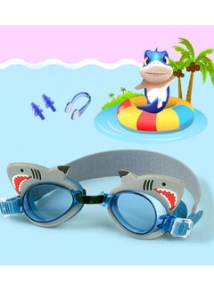 Buy 3-Piece Set Children's Cartoon Silicone Anime Swimming Glasses Pool Boys Swimming Training Diving Equipment (Grey) in Saudi Arabia