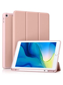 Buy Case Compatible with iPad 9th/8th/7th Generation 10.2-10.5 inch with Pencil Holder, Premium PU Leather + Soft TPU Back Protective iPad 9 8 7 Cover 2021/2020/2019, Auto Sleep/Wake - Rose Pink in Egypt