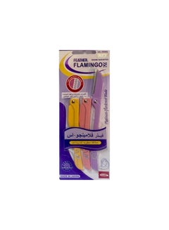 Buy Feather 3-Piece Flamingos Ladies Razor For Facial And Body Hair in Egypt