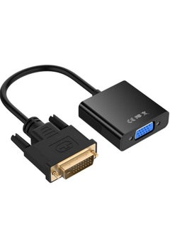 Buy DVI 24+1 Male to VGA Female Adapter in Egypt