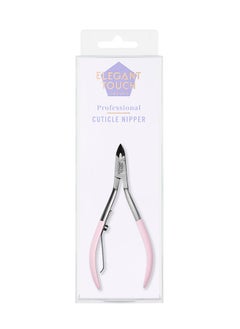 اشتري ProfessionalCuticle Nipper في الامارات