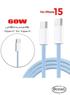 Buy iPhone Charger Cord, 60W USB C with 2M Woven Charging Cable For iPhone 15 Glacier Blue in Saudi Arabia