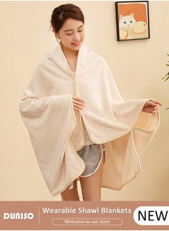 Buy 2 in 1 Wearable Blanket Button Shawl, Multifunction Shoulder Warm, Fleece Wearable Blanket, Comfy Poncho Throw, Lap Blanket for Winter, Home, Office, School in Saudi Arabia