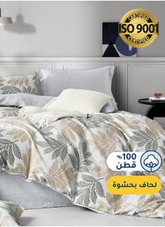 اشتري Cotton Floral Comforter Sets, Fits 120 x 200 cm Single Size Bed, 5 Pcs, 100% Cotton 200 Thread Count, With Removable Filling, Veronica Series في السعودية