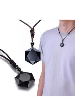 Buy Black Obsidian Necklace Hexagram Natural Energy Stone Crystal Pendant Lucky Love Pendant Couples Necklace for Men Women (Color : Natural) in UAE