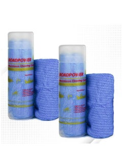 اشتري 3D Chamois Pro synthetic, Water Absorbent Drying Towel (66 X 43 cm) 2 PCs Blue في الامارات