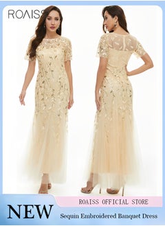 Buy Women's Sequin Embroidered Banquet Dress Mesh Lace Patchwork Slim Fitting Dress Fish Tail Dress Short Sleeved Round Neck Bridesmaid Dress in UAE