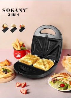 Buy 3-In-1 Non-Stick Multi Snacks Maker With Waffle/Sandwich/Grill Maker,Detachable Plates,Indicator Lights,750W KJ-302 Black/Silver in Saudi Arabia