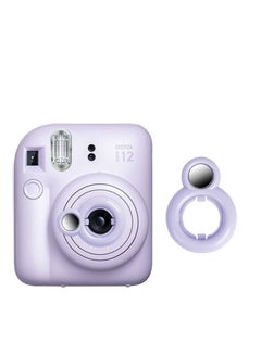 اشتري Close Up Lens Compatible for Fuji Instax Mini 12 Instant Camera with Self-Portrait Mirror - Fuji Mini 12 Selfie Lens Selfie Mirror - Purple في الامارات