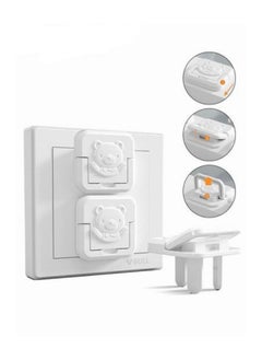 Buy 10-Piece Safety Outlet Protector,Plug Covers With Hidden Pull Handle,White Outlet Covers in Saudi Arabia