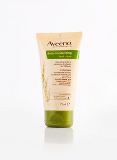 Buy Aveeno moisturizing hand cream 75 ml in Saudi Arabia
