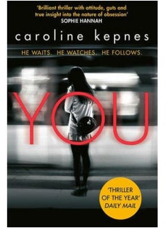 اشتري You Paperback English by Caroline Kepnes في مصر