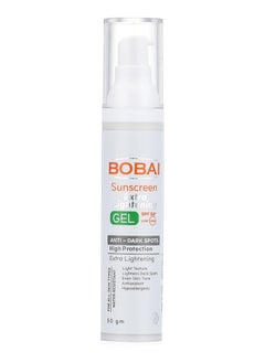 اشتري Bobai Sunscreen Extra Lightening gel Spf 50 - 50 Gm في مصر