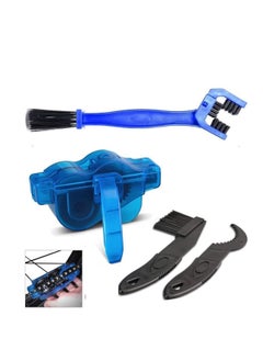 اشتري Bike Chain Cleaner Kit Wash Tool Portable Bicycle Cyclone Chain Gear Machine Cleaner WasherSet for Road Bikes Bicycle Cycling Mountain Bike Bicycle Chain في السعودية