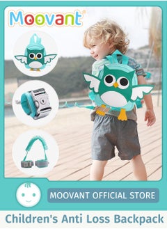 Buy Backpack Leash for Toddlers with Anti Lost Wrist Link Cute Animal Design Toddler Harness Backpack Baby Walking Harness Leashes for Walking for Boys Girls in Saudi Arabia