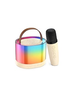 اشتري Music speaker (BDT K55) - wireless Bluetooth connection - equipped with microphone - colorful lighting (Beige) في مصر