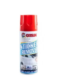 Buy Car Sticker Remover in Saudi Arabia