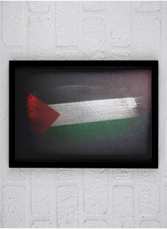 Buy Framed Wall Art with Palestine Flag Dark Background Printed Painting Poster, For Home, Room, Office Decor in Saudi Arabia