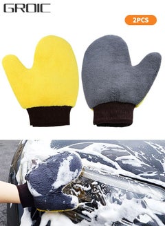 Buy 2 Pieces Car Wash Mitts Microfiber Car Wash Mitt,  Lint Free Soft Double Sided Scratch-Free Wash Mitt, Safe Washing With Any Car Soap, Bucket, Foam Gun, Foam Cannon, Other Cleaning Supplies in UAE