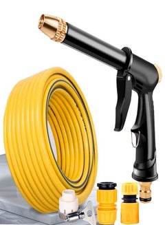 Buy Household High Pressure Long Barrel Injection Water Hose for Cleaning Purposes with 10 Meters Pipe in UAE